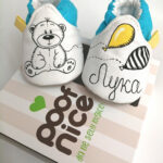 Meda plavo zuti balon i trakice 02