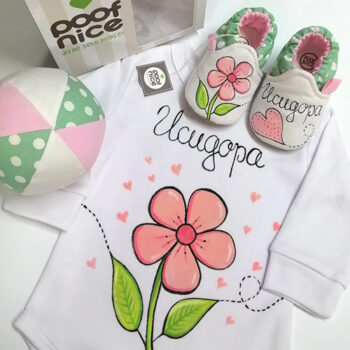 Cvetić komplet-Mint tufnasto-roze-srce