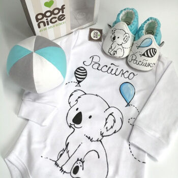 Koala komplet-tirkizno plavo-sivo