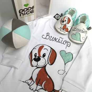 Kuca braon komplet-mint-sivo-srce