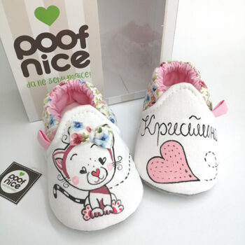 Klasičan model-Mače cipelice-šareni cvetići-roze-srce