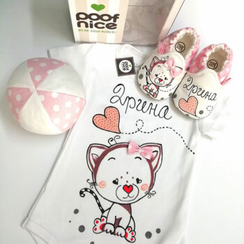 Mače komplet-roze tufnasto-roze srce