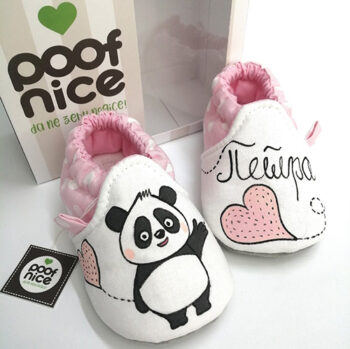 Klasičan model-Panda cipelice-roze tufnasto-srce