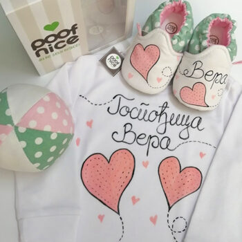 Srca komplet-mint tufnasto-roze