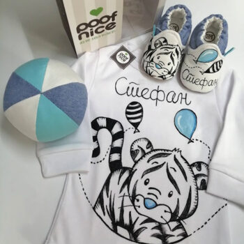 Tigar komplet-svetlo plavo-tirkizno-balon