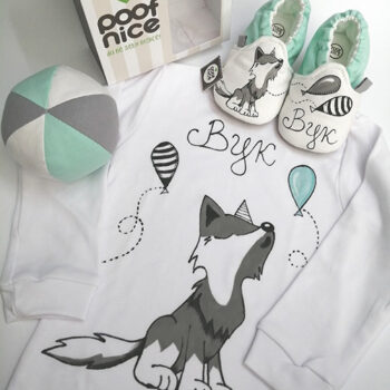 Vuk komplet-mint-sivo-balon