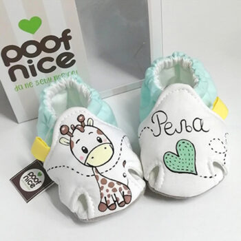 Sandalice model-Žirafica-mint-žuto-srce mint
