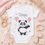 Panda roze srce i roze balon