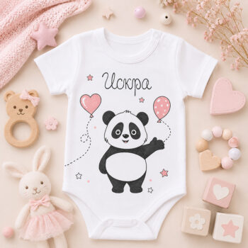 Bodić Panda-roze srce , balon i zvezdice