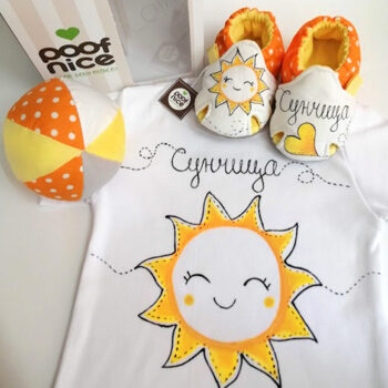 Sunce letnji kompletić-narandžasto-žuto-srce